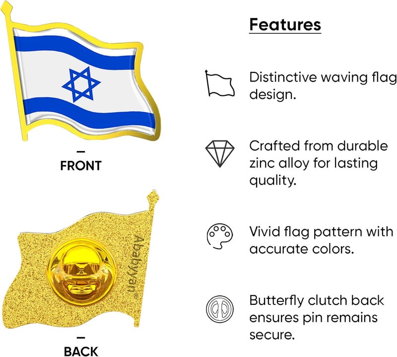Ababyyan Israel Flag Lapel Pin - Enamel Metal National Badge | World Travel Souvenir Gifts for Men & Women | Country Flag Patriotic Brooch Bulk Pack of Pins for Hat, Tie, Clothes, Backpack (1pc) - Image 3